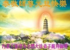 ֹ,ɹŴ󷨵ӹףʦԪ(23)
