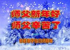 ֹ,ӱ󷨵ӹףʦԪ(23)
