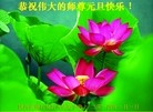 ֹ,󷨵ӹףʦԪ(25)
