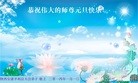 ֹ,󷨵ӹףʦԪ(25)
