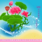 ֹ,󷨵ӹףʦԪ(25)
