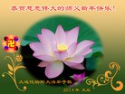 ֹ,󷨵ӹףʦԪ(33)
