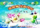 ֹ,󷨵ӹףʦԪ(19)
