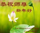 ֹ,ɹŴ󷨵ӹףʦԪ(14)
