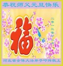 ֹ,ӱ󷨵ӹףʦԪ(22)
