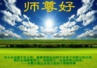 ֹ,ɹŴ󷨵ӹףʦԪ(14)
