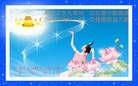 ֹ,󷨵ӹףʦԪ֣25
