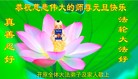 ֹ,󷨵ӹףʦԪ(30)
