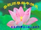 ֹ,Ϫ󷨵ӹףʦԪ(15)
