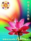 ֹ,ӱ󷨵ӹףʦԪ(22)
