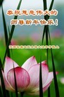 ֹ,󷨵ӹףʦԪ(25)
