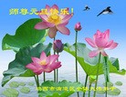 ֹ,󷨵ӹףʦԪ֣12
