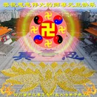 Published on 1/1/2014 ���ֹ�,����ҵ�󷨵��ӹ�ףʦ��Ԫ������(52��)
