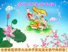 ֹ,ϴ󷨵ӹףʦԪ(27)
