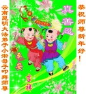 ֹ,ϴ󷨵ӹףʦԪ(27)
