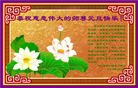 ֹ,ݡ̽󷨵ӹףʦԪ(27)
