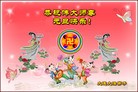 ֹ,󷨵ӹףʦԪ(33)
