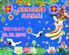 ֹ,ӱ󷨵ӹףʦԪ(22)
