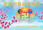 ֹ,󷨵ӹףʦԪ(31)
