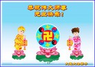 ֹ,󷨵ӹףʦԪ(33)
