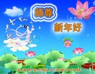 ֹ,󷨵ӹףʦԪ(33)
