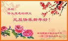 ֹ,󷨵ӹףʦԪ(20)

