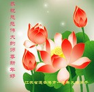 Published on 12/30/2013 ���ֹ�,��½�󷨵��ӹ�ףʦ��Ԫ������(40��)
