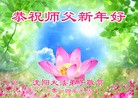 ֹ,󷨵ӹףʦԪ(24)
