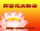 ֹ,󷨵ӹףʦԪ(21)

