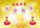 ֹ,󷨵ӹףʦԪ(21)
