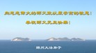 ֹ,ݡ̽󷨵ӹףʦԪ(27)
