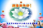 ֹ,󷨵ӹףʦԪ(24)
