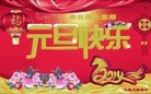 ֹ,󷨵ӹףʦԪ(22)

