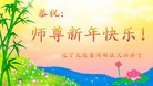 ֹ,󷨵ӹףʦԪ(22)

