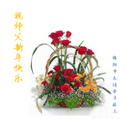 Published on 12/30/2013 ���ֹ�,��½�󷨵��ӹ�ףʦ��Ԫ������(38��)
