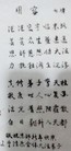 ֹ,󷨵ӹףʦԪ(21)
