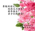 ֹ,ϴ󷨵ӹףʦԪ(27)
