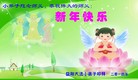 ֹ,½󷨵ӹףʦԪ(84)
