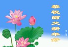 ֹ,󷨵ӹףʦԪ(25)
