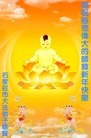 ֹ,ʯׯ󷨵ӹףʦԪ(34)
