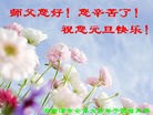 ֹ,ϴ󷨵ӹףʦԪ(29)
