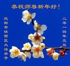 ֹ,½󷨵ӹףʦԪ(84)
