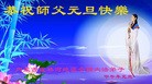 ֹ,ɹŴ󷨵ӹףʦԪ(23)
