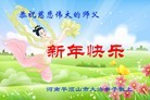ֹ,󷨵ӹףʦԪ(20)
