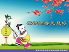 ֹ,󷨵ӹףʦԪ(24)
