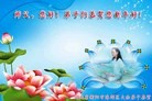 ֹ,ϴ󷨵ӹףʦԪ(20)
