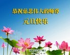 ֹ,󷨵ӹףʦԪ(23)
