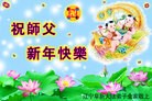ֹ,󷨵ӹףʦԪ(21)
