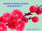 ֹ,󷨵ӹףʦԪ(23)
