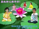 ֹ,󷨵ӹףʦԪ(31)
